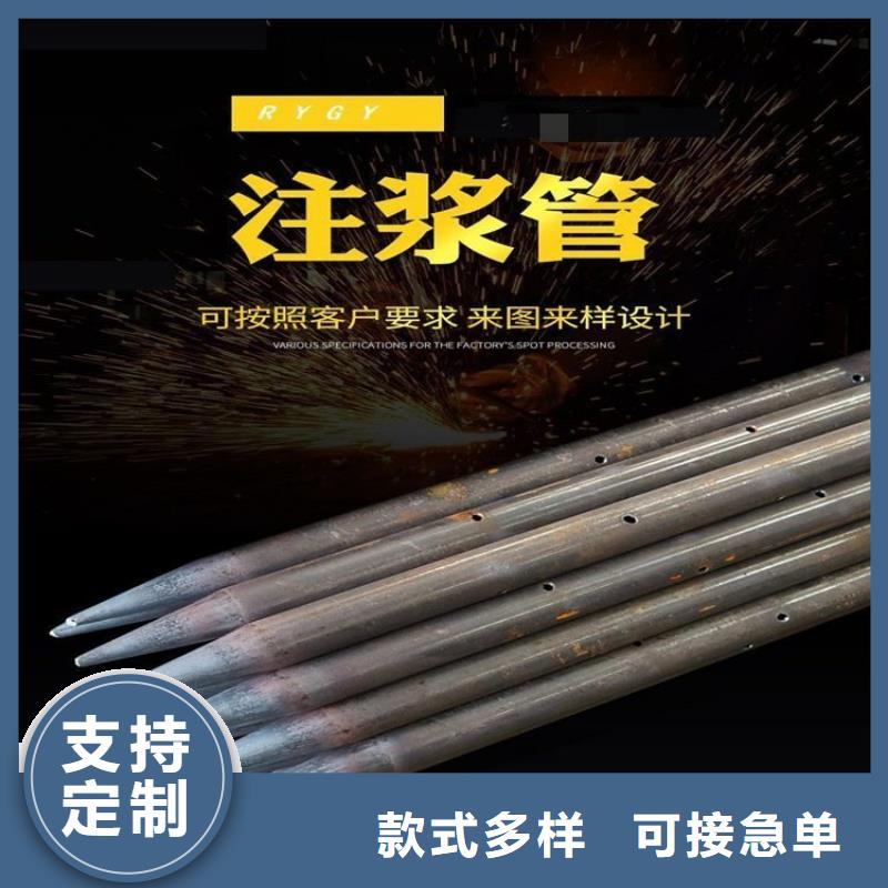 声测管全国工地马上送达
