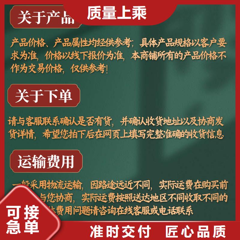 声测管注浆管优选货源