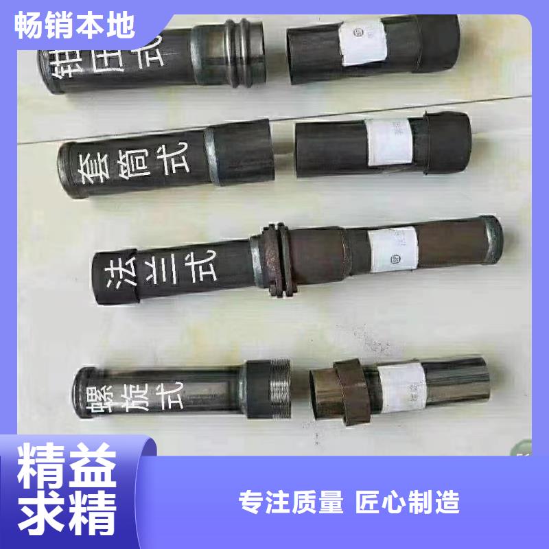 声测管-倒刺钢花管厂家值得买