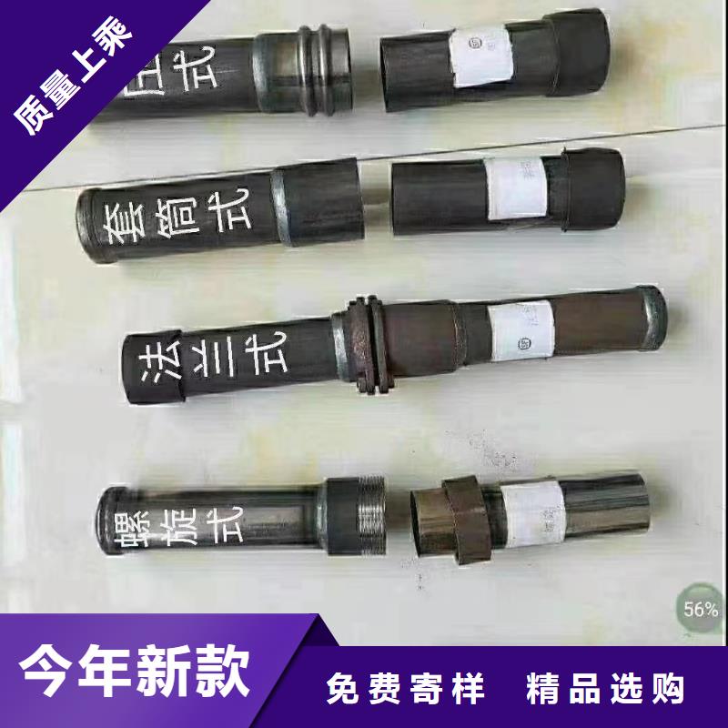 做声测管厂家