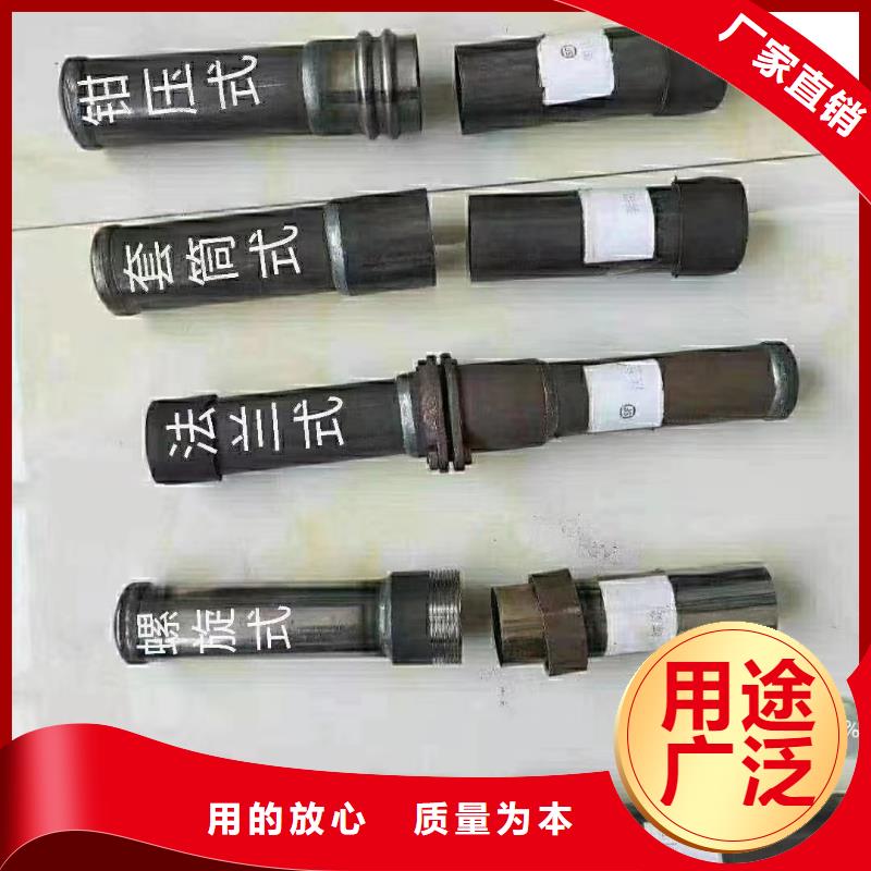 声测管桥梁泄水管厂家细节决定品质