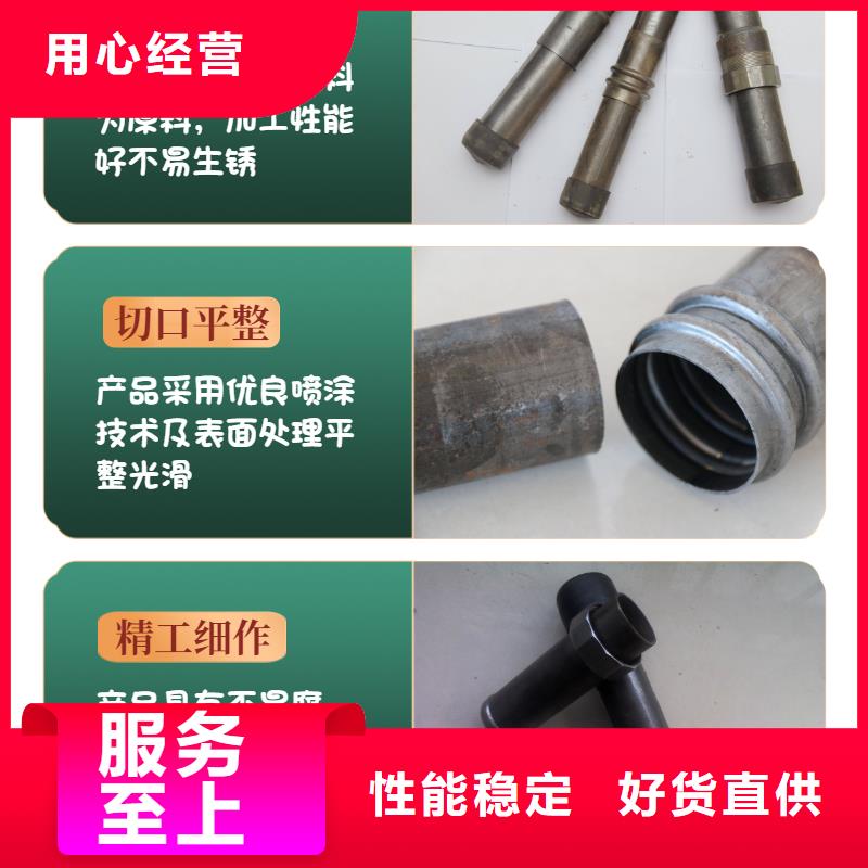 声测管桥梁声测管厂家自主研发
