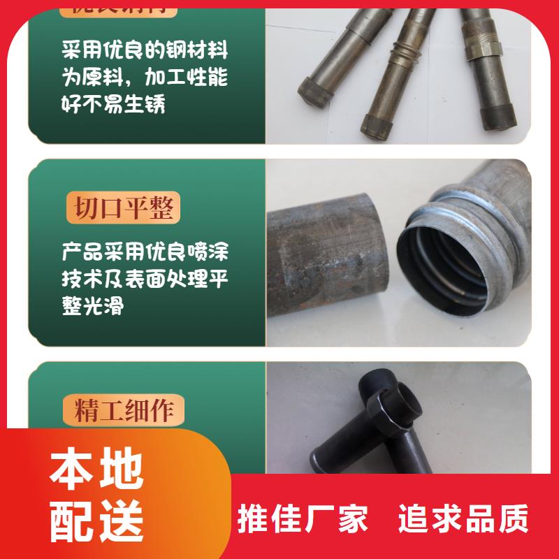 桥梁泄水管厂家视频- 桥梁泄水管厂家-日升昌钢管(武威市分公司)服务区域古浪|民勤|临夏|酒泉|陇南|天水|甘南|兰州|嘉峪关