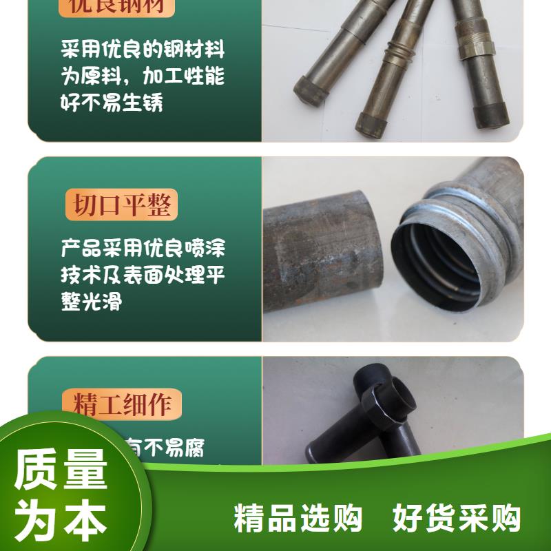 桥梁泄水管厂家视频-广东省|佛山|梅州|云浮|河源|韶关|珠海|潮州 桥梁泄水管厂家-日升昌