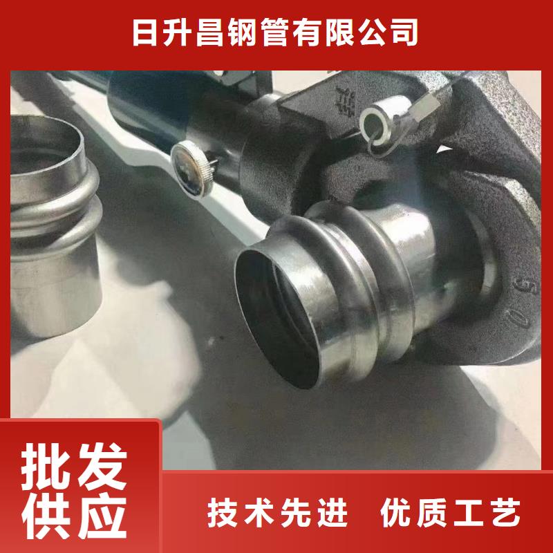 声测管全国工地马上送达