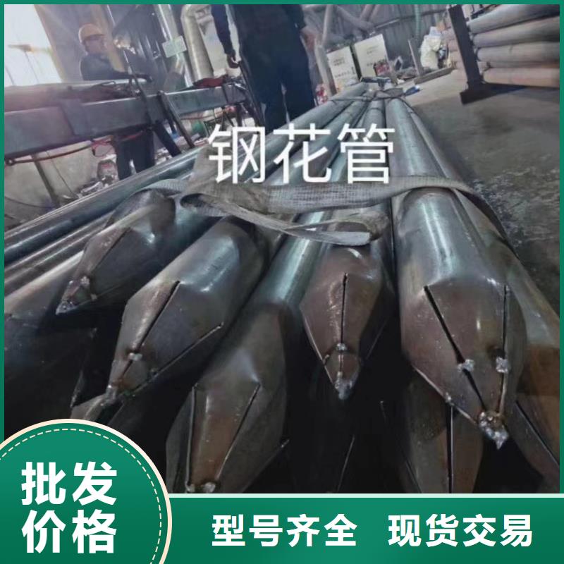 声测管声测管厂家价格实惠