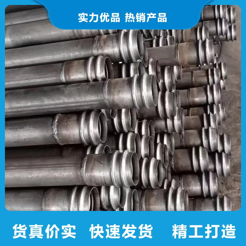 声测管冷却管厂家产品参数