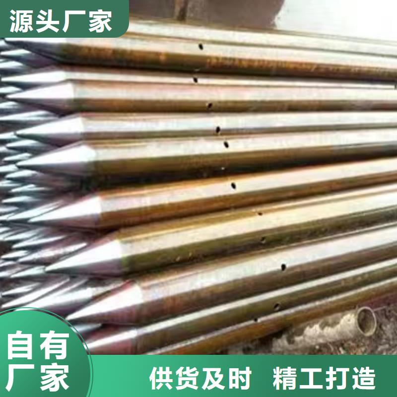 桥梁泄水管厂家视频-广东省|佛山|梅州|云浮|河源|韶关|珠海|潮州 桥梁泄水管厂家-日升昌