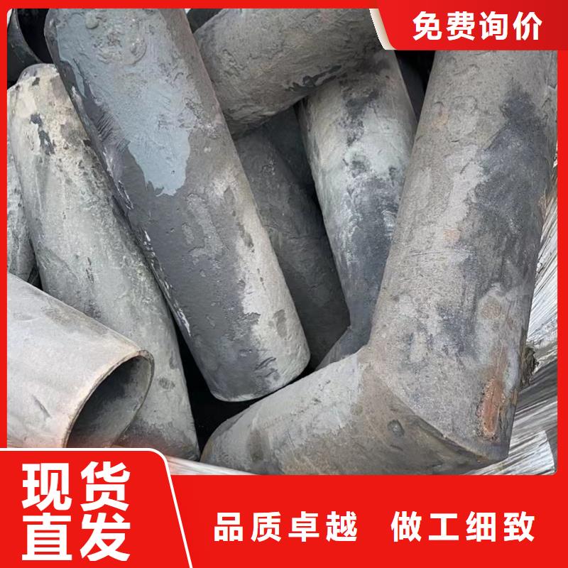 声测管路基观测用沉降板厂家精选优质材料