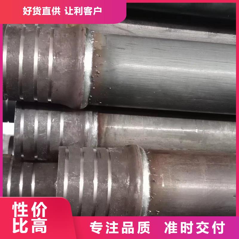 采购真正的声测管厂家必看-售后保证