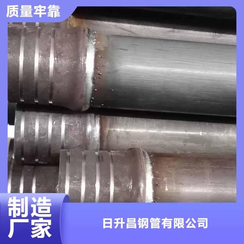 声测管-注浆管厂家诚信经营质量保证