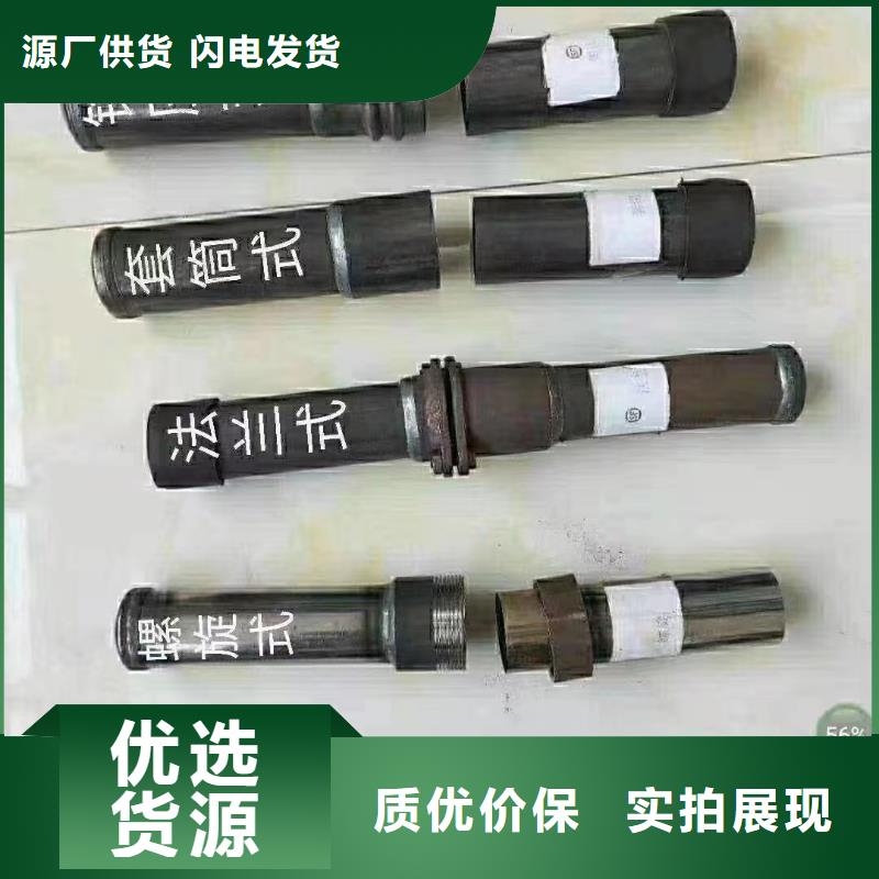 声测管冷却管厂家产品参数