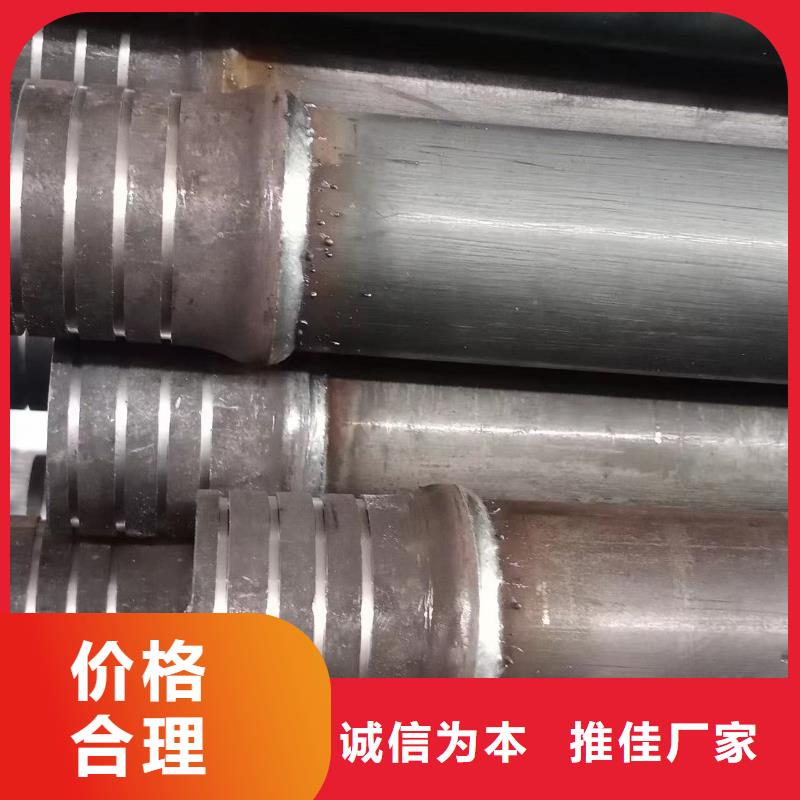 桥梁泄水管厂家视频-广东省|佛山|梅州|云浮|河源|韶关|珠海|潮州 桥梁泄水管厂家-日升昌