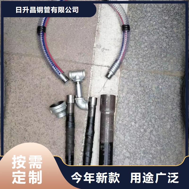 声测管护坡钢花管厂家技术先进