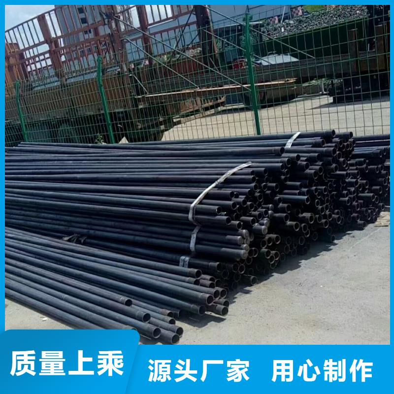 做声测管厂家
