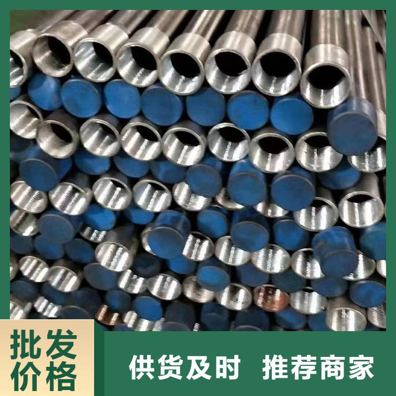 声测管厂家