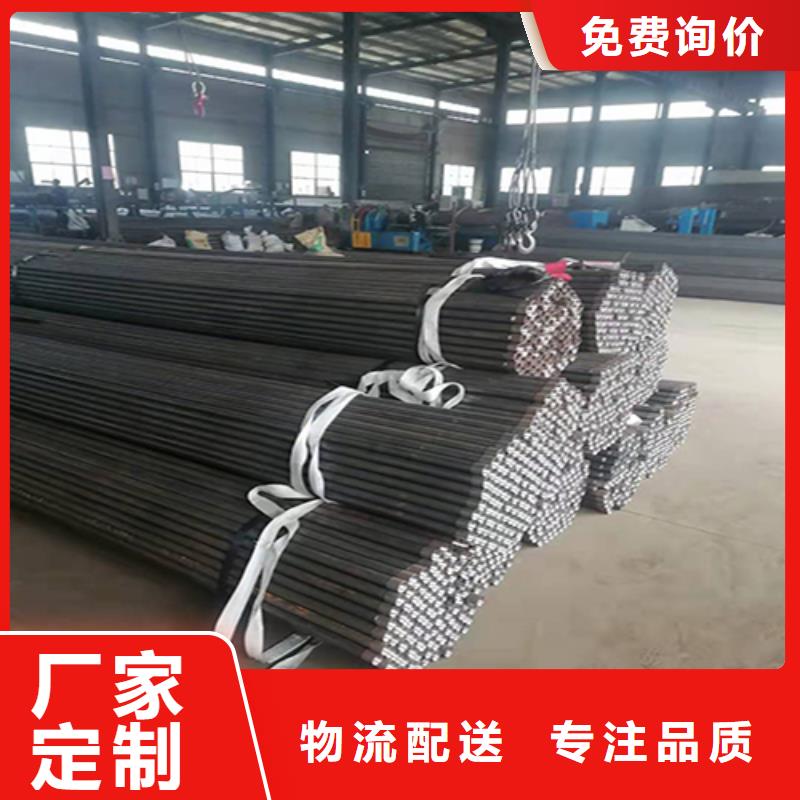 声测管路基观测用沉降板厂家精选优质材料