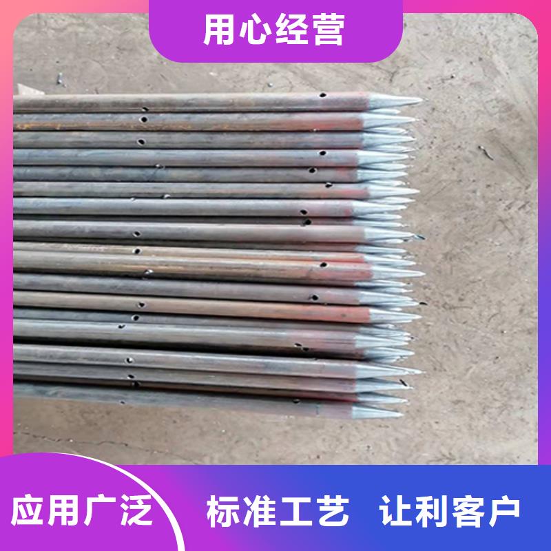 声测管细节决定品质
