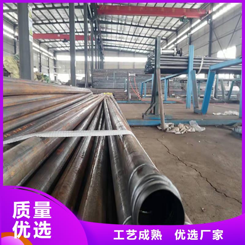 桥梁泄水管厂家视频- 桥梁泄水管厂家(日升昌)覆盖地域湖北省恩施市利川|鹤峰|黄石|宜昌|荆门|十堰|黄冈|咸宁|随州