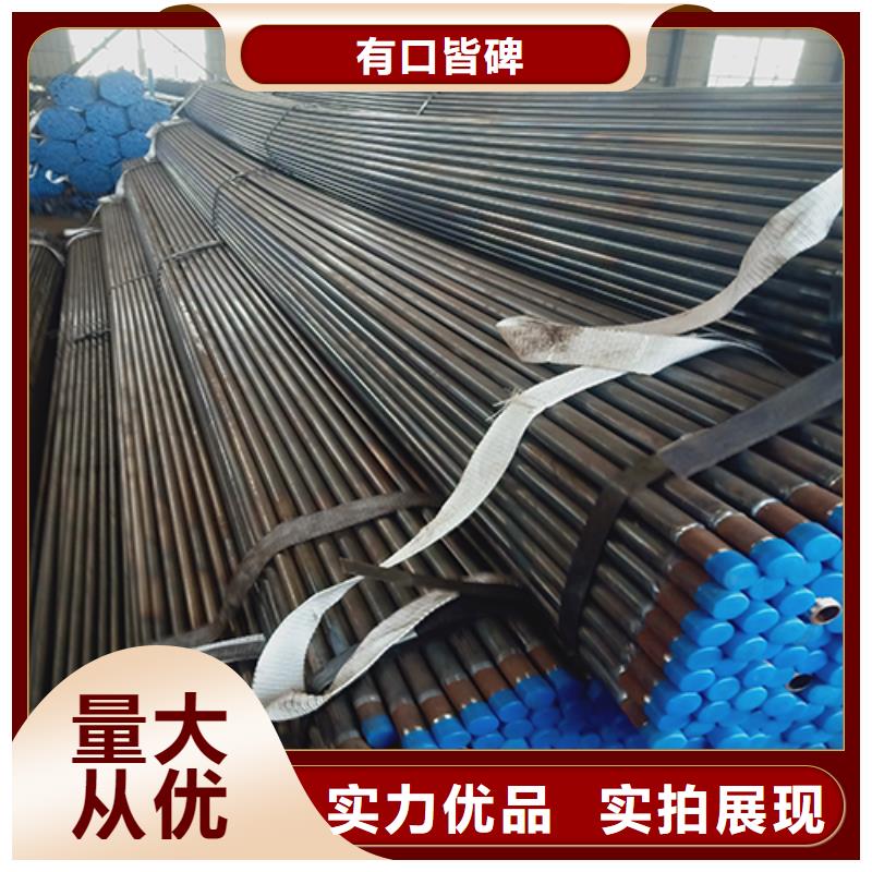 声测管购买的是放心