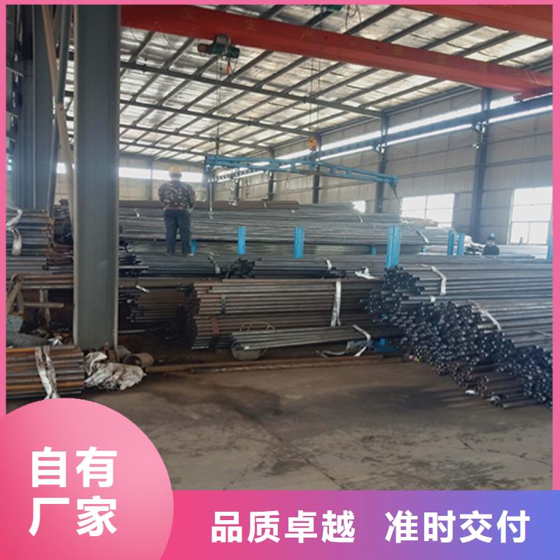 桥梁泄水管厂家视频-广东省|佛山|梅州|云浮|河源|韶关|珠海|潮州 桥梁泄水管厂家-日升昌