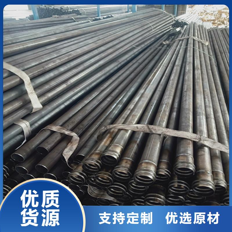 声测管工厂价格