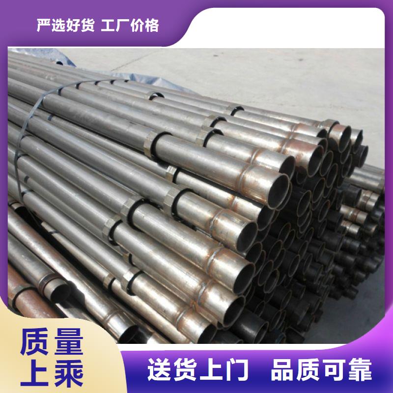 桥梁泄水管厂家视频- 桥梁泄水管厂家(日升昌)覆盖地域湖北省恩施市利川|鹤峰|黄石|宜昌|荆门|十堰|黄冈|咸宁|随州