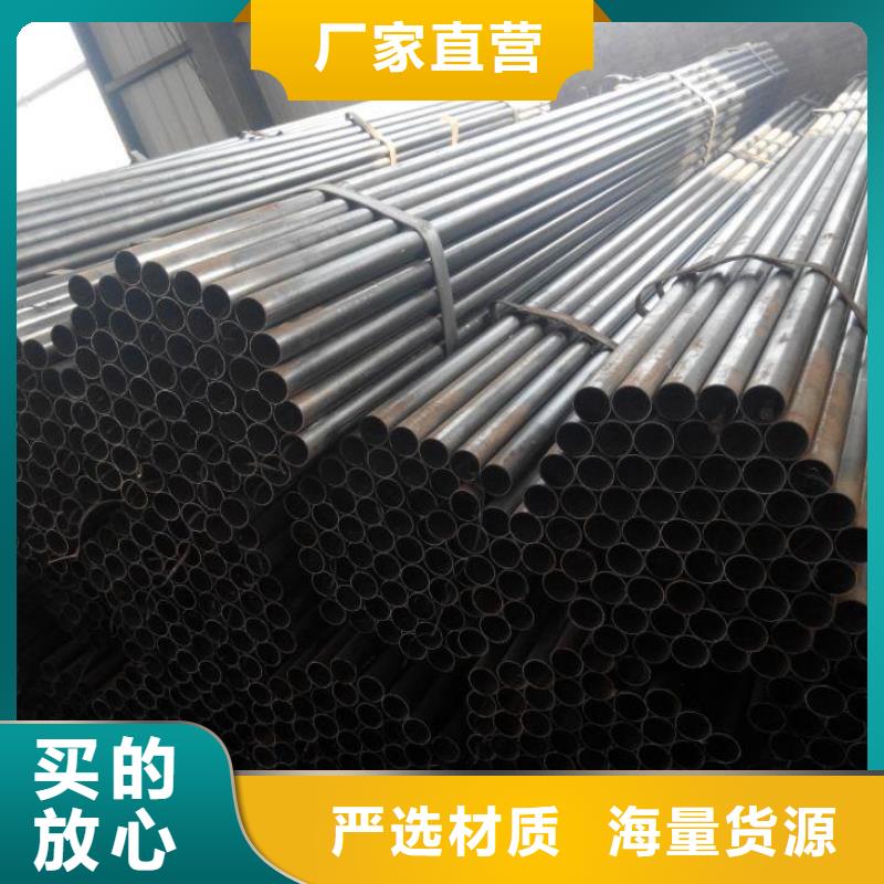 声测管冷却管厂家产品参数