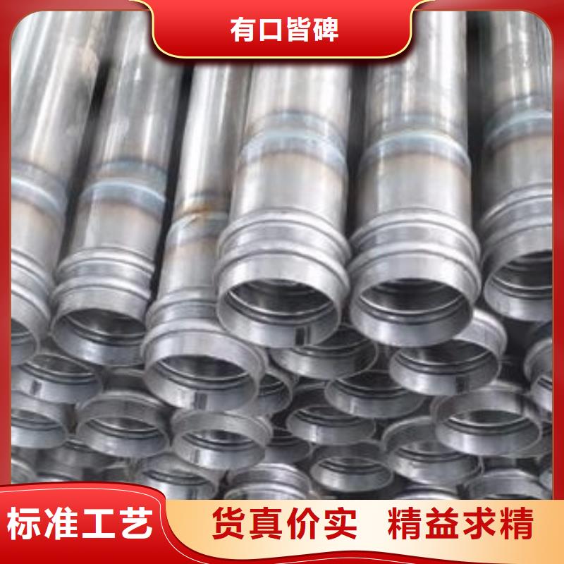 桥梁泄水管厂家视频- 桥梁泄水管厂家(日升昌)覆盖地域湖北省恩施市利川|鹤峰|黄石|宜昌|荆门|十堰|黄冈|咸宁|随州