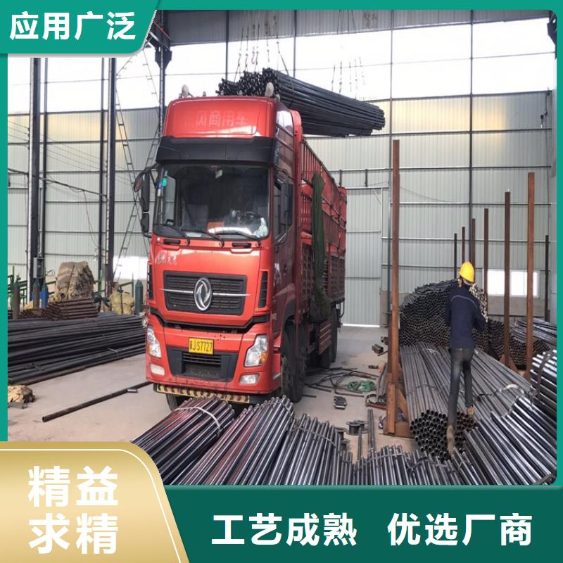 桥梁泄水管厂家视频- 桥梁泄水管厂家-日升昌钢管(武威市分公司)服务区域古浪|民勤|临夏|酒泉|陇南|天水|甘南|兰州|嘉峪关