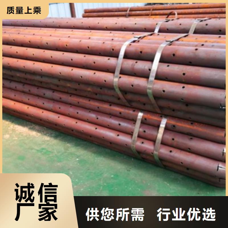 声测管注浆管优选货源