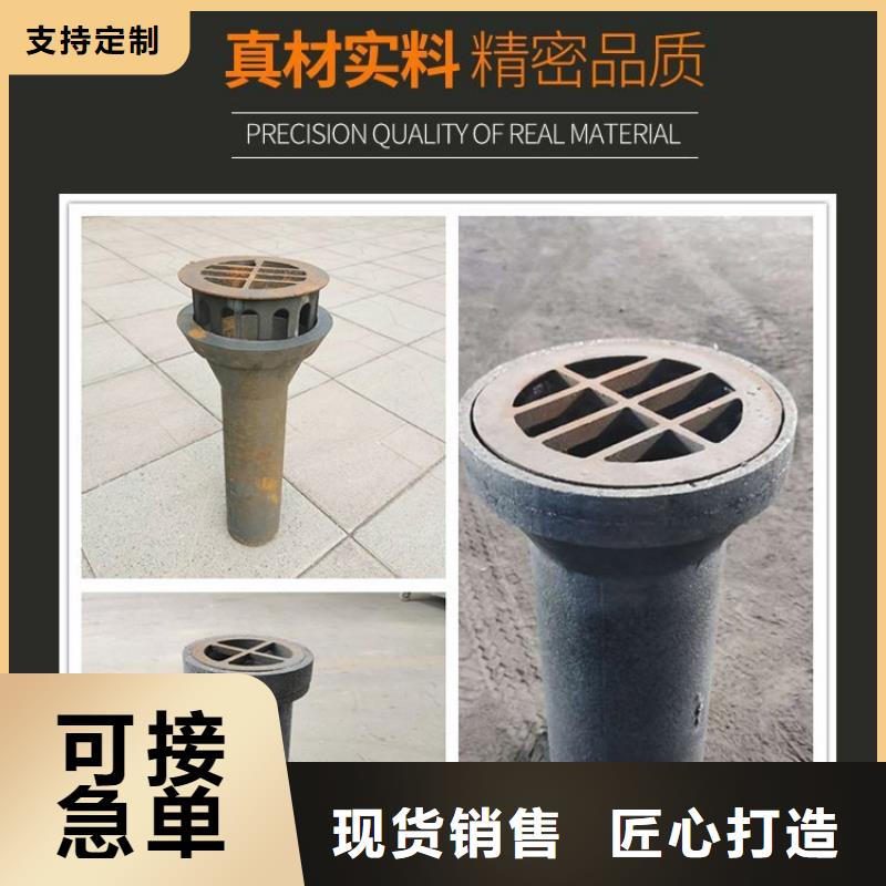 泄水管-【桥梁声测管厂家】厂家销售同城货源