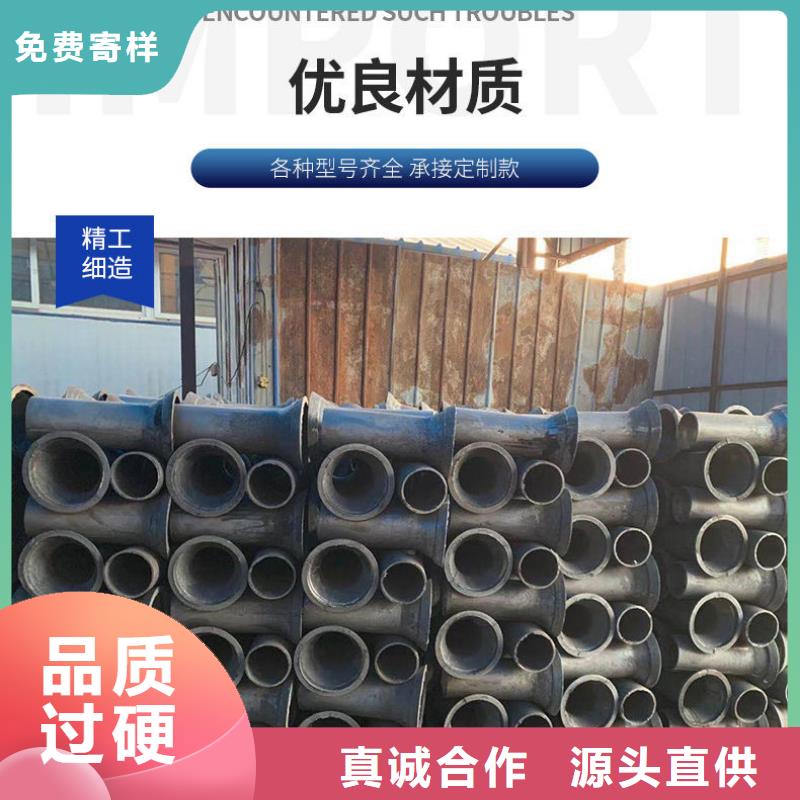 泄水管桥梁声测管厂家大厂生产品质