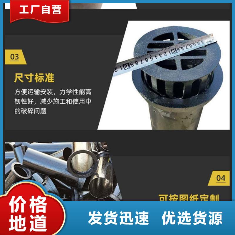泄水管铸铁泄水管厂家讲信誉保质量