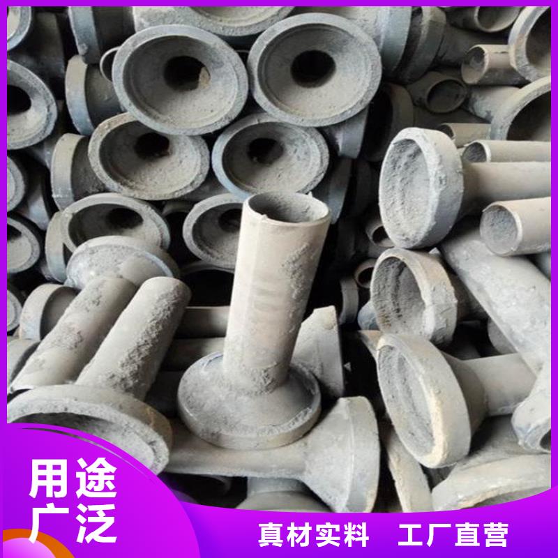 桥梁泄水管厂家视频-福建省泉州市|鲤城|丰泽|南平|漳州|三明|厦门 桥梁泄水管厂家-日升昌