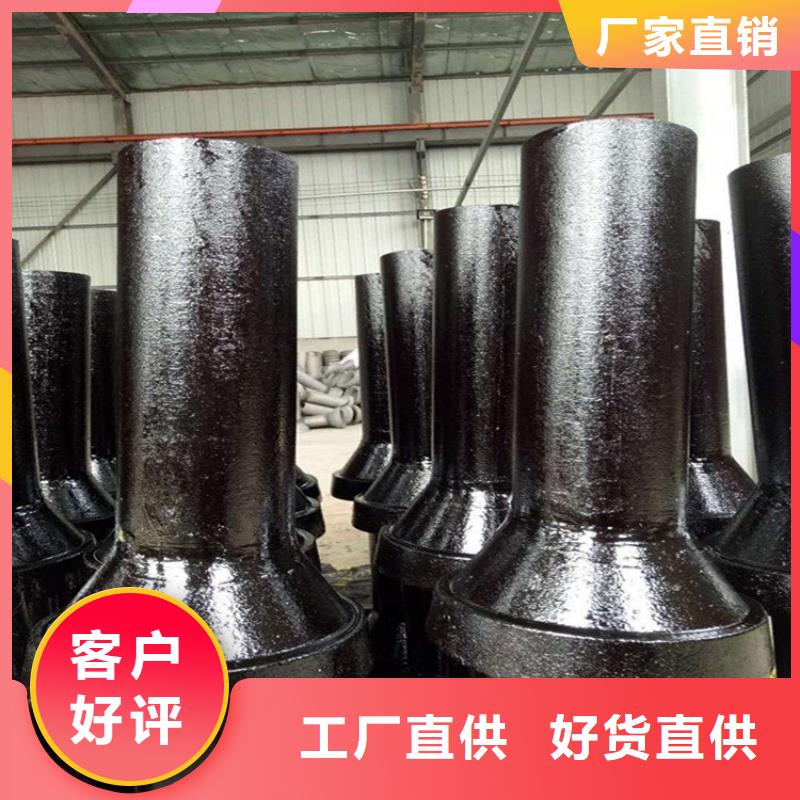 桥梁泄水管厂家视频-福建省泉州市|鲤城|丰泽|南平|漳州|三明|厦门 桥梁泄水管厂家-日升昌