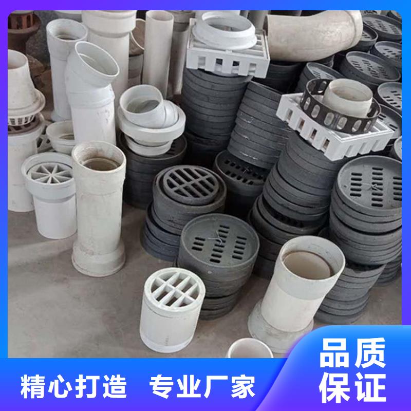 pvc泄水管排水槽现货销售