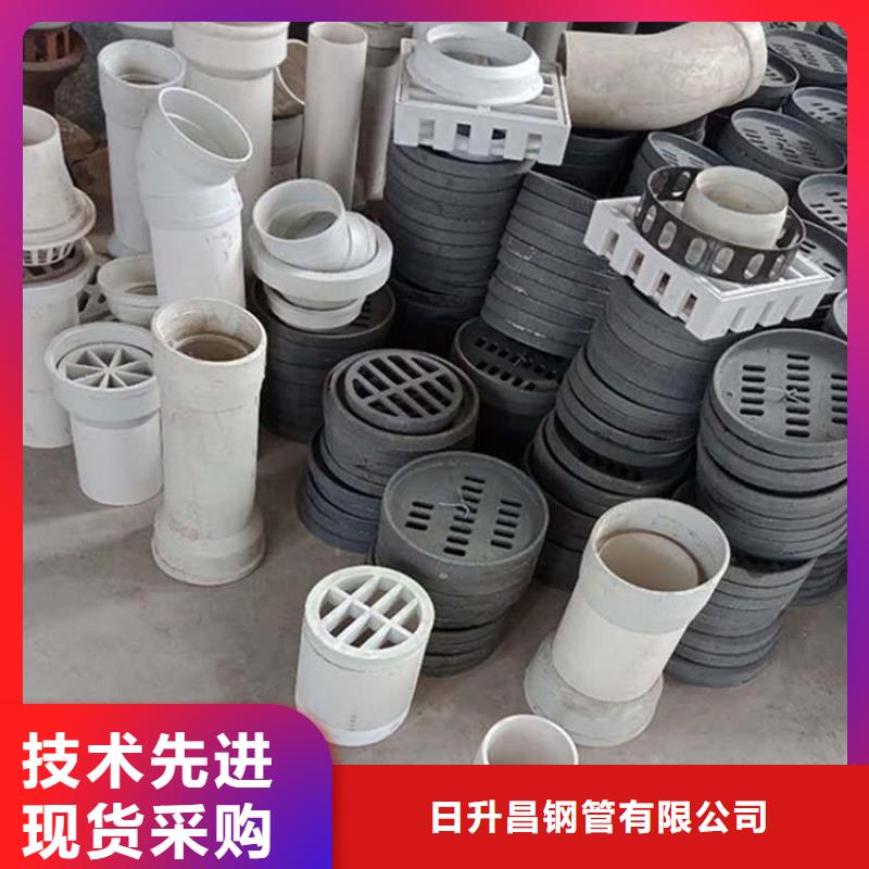 泄水管注浆管诚信经营现货现发