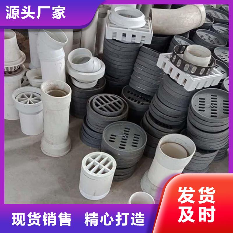 泄水管注浆管现货现货供应
