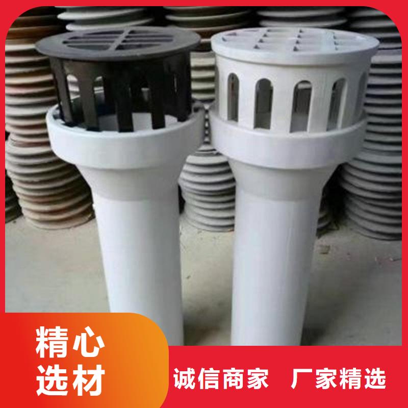 泄水管-【桥梁声测管厂家】厂家销售同城货源