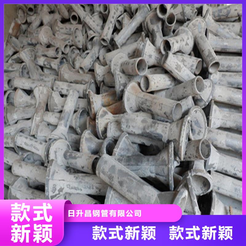 桥梁泄水管厂家视频-福建省泉州市|鲤城|丰泽|南平|漳州|三明|厦门 桥梁泄水管厂家-日升昌