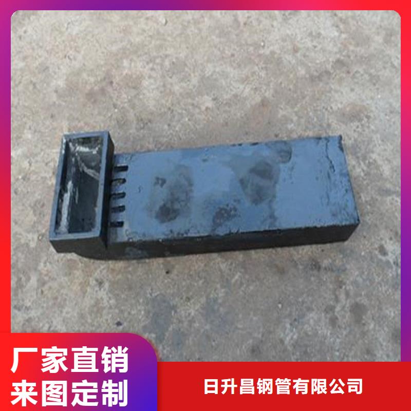 桥梁泄水管厂家视频-福建省泉州市|鲤城|丰泽|南平|漳州|三明|厦门 桥梁泄水管厂家-日升昌