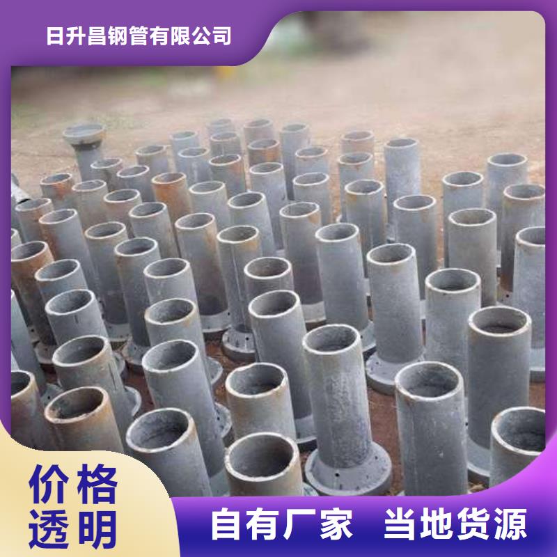 泄水管注浆管诚信经营现货现发
