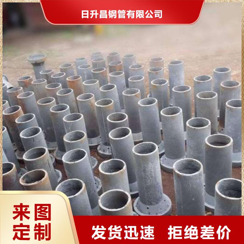 泄水管桥梁声测管厂家大厂生产品质
