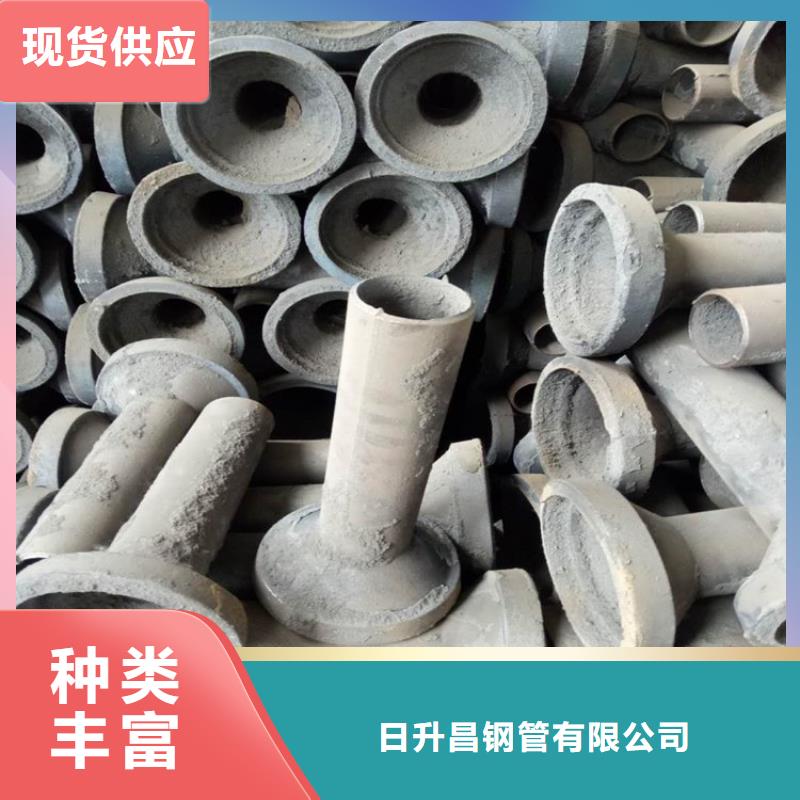 泄水管-【桥梁声测管厂家】厂家销售同城货源