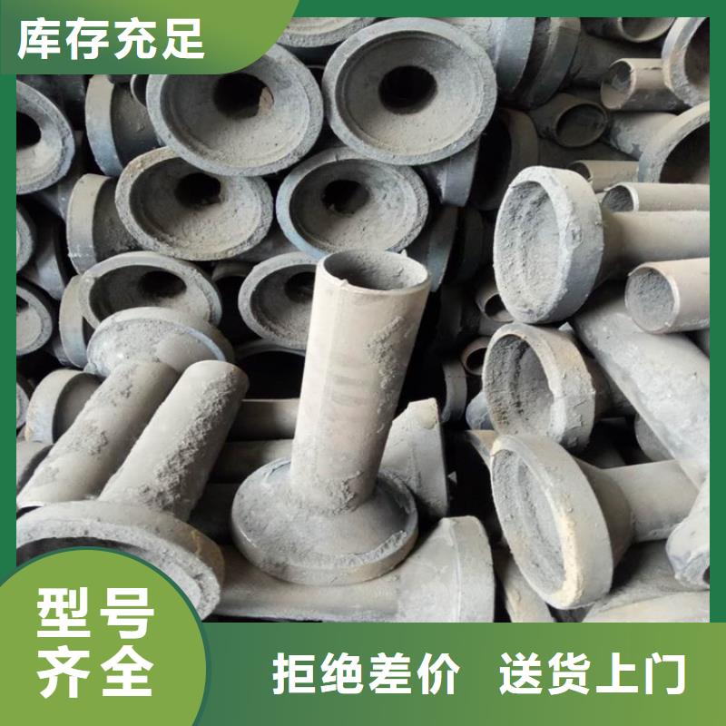 pvc泄水管排水槽现货销售