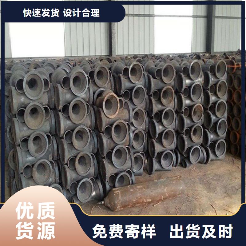 pvc泄水管排水槽现货销售