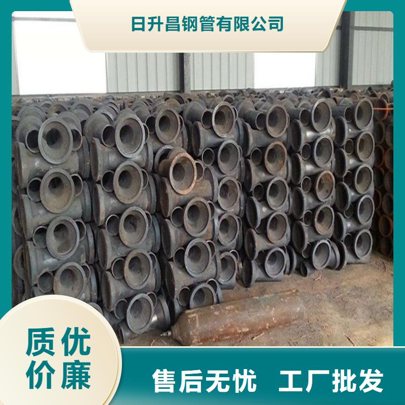 泄水管声测管批发货源
