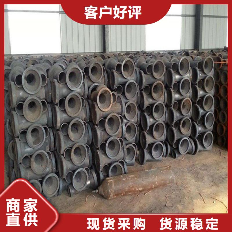 泄水管铸铁泄水管厂家讲信誉保质量