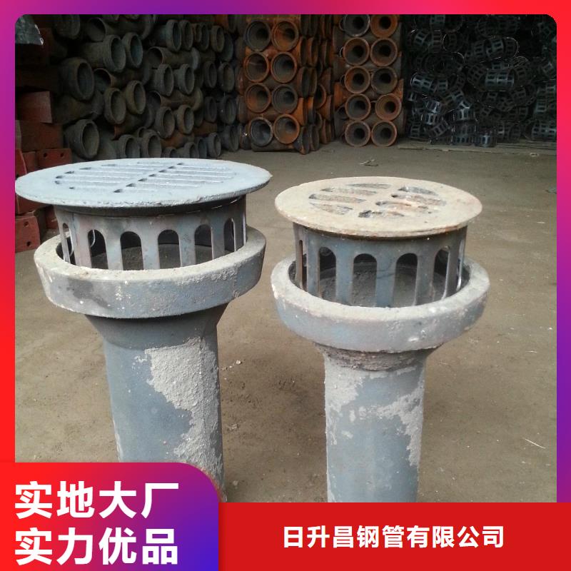 泄水管注浆管现货现货供应